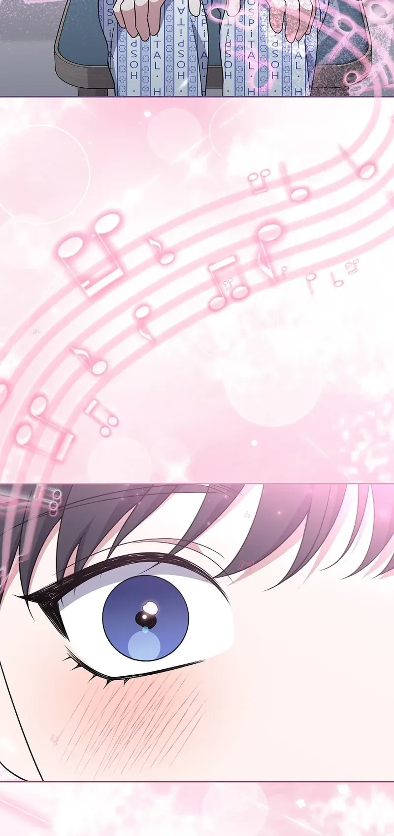 From Child Actor to World Star! จากนักแสดงเด็กสู่ซูเปอร์สตาร์ระดับโลก ตอนที่ 3 หน้า 21
