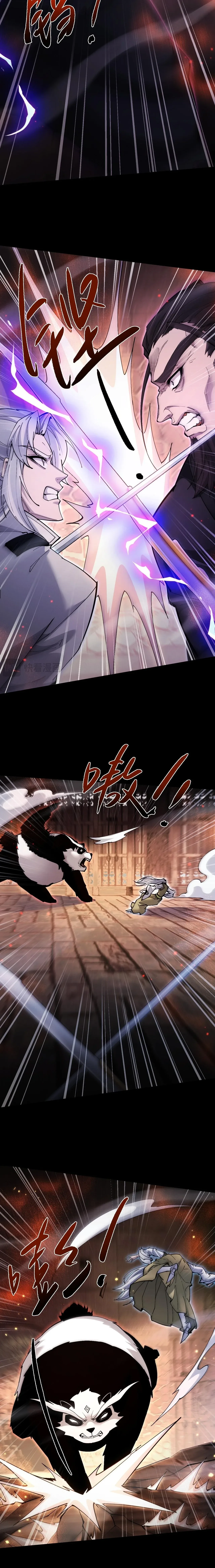 Full-Time Swordsman ผู้ฝึกกระบี่เต็มเวลา ตอนที่ 108 หน้า 6