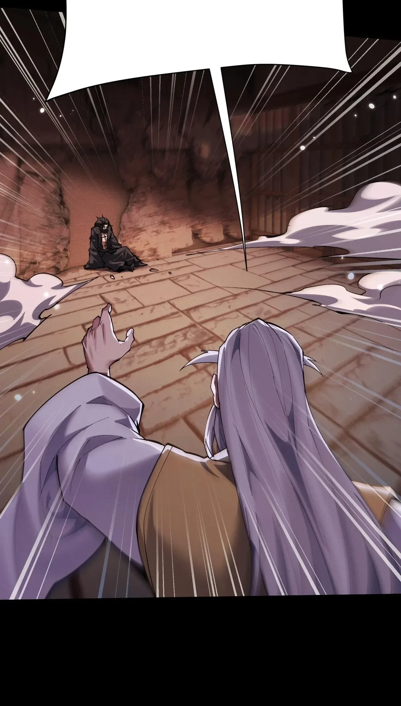 Full-Time Swordsman ผู้ฝึกกระบี่เต็มเวลา ตอนที่ 110 หน้า 15