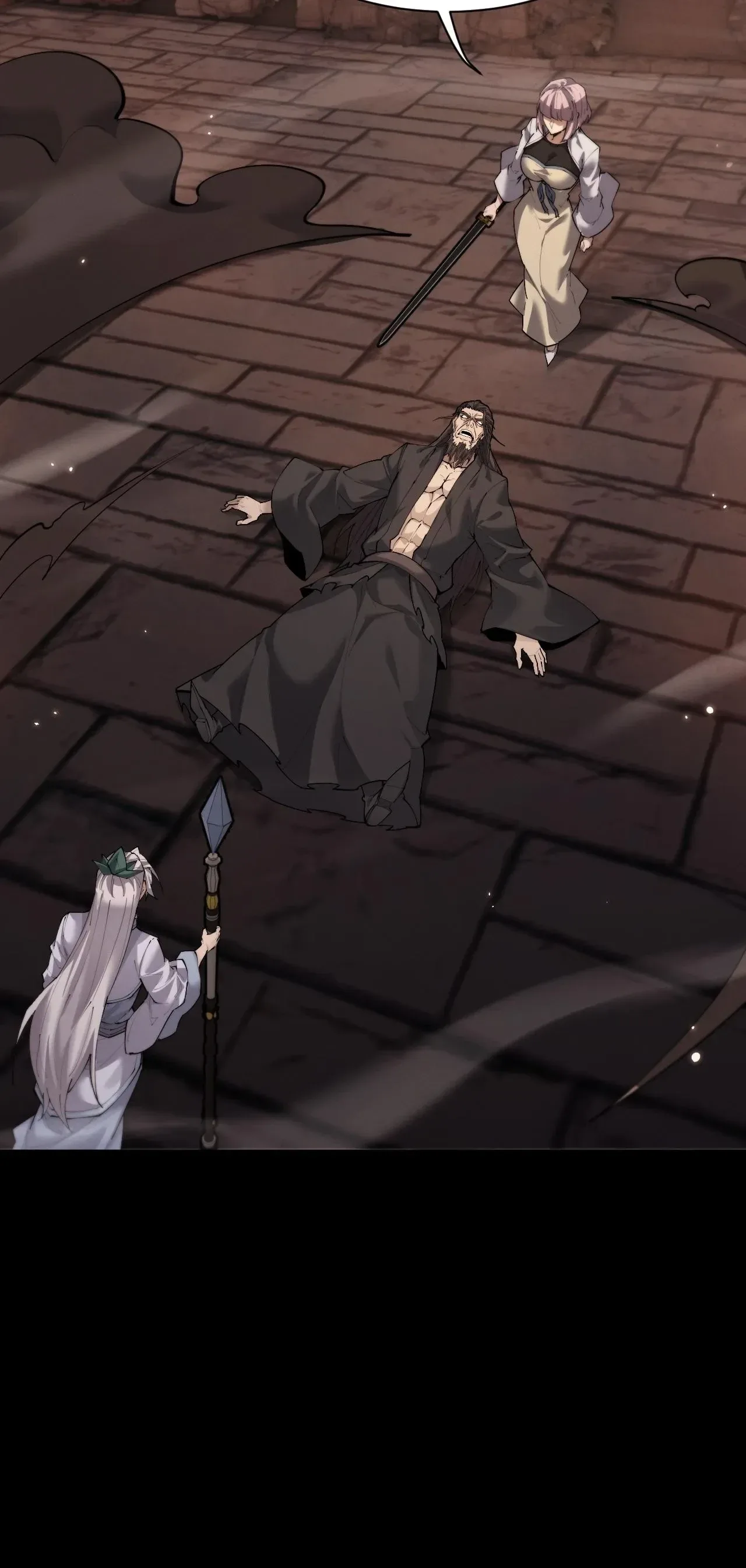 Full-Time Swordsman ผู้ฝึกกระบี่เต็มเวลา ตอนที่ 110 หน้า 25