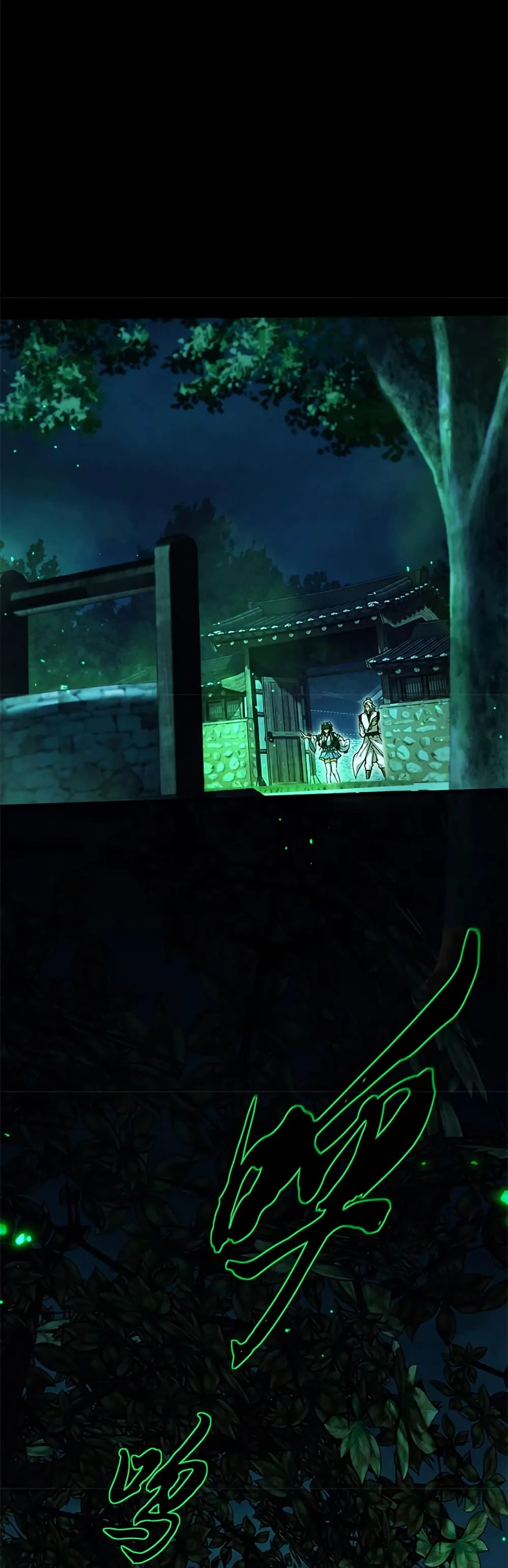 Full-Time Swordsman ผู้ฝึกกระบี่เต็มเวลา ตอนที่ 12 หน้า 37