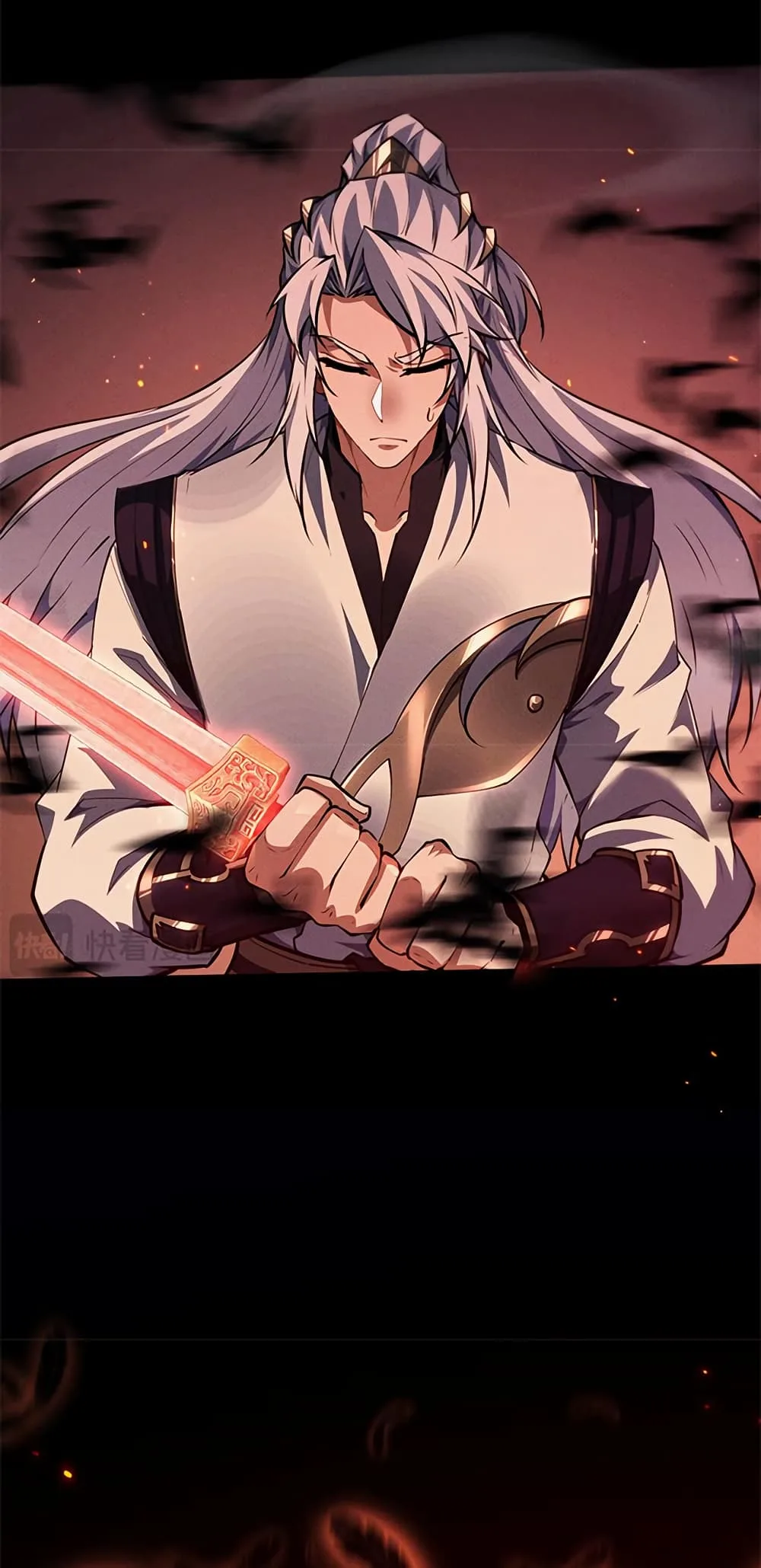 Full-Time Swordsman ผู้ฝึกกระบี่เต็มเวลา ตอนที่ 13 หน้า 45