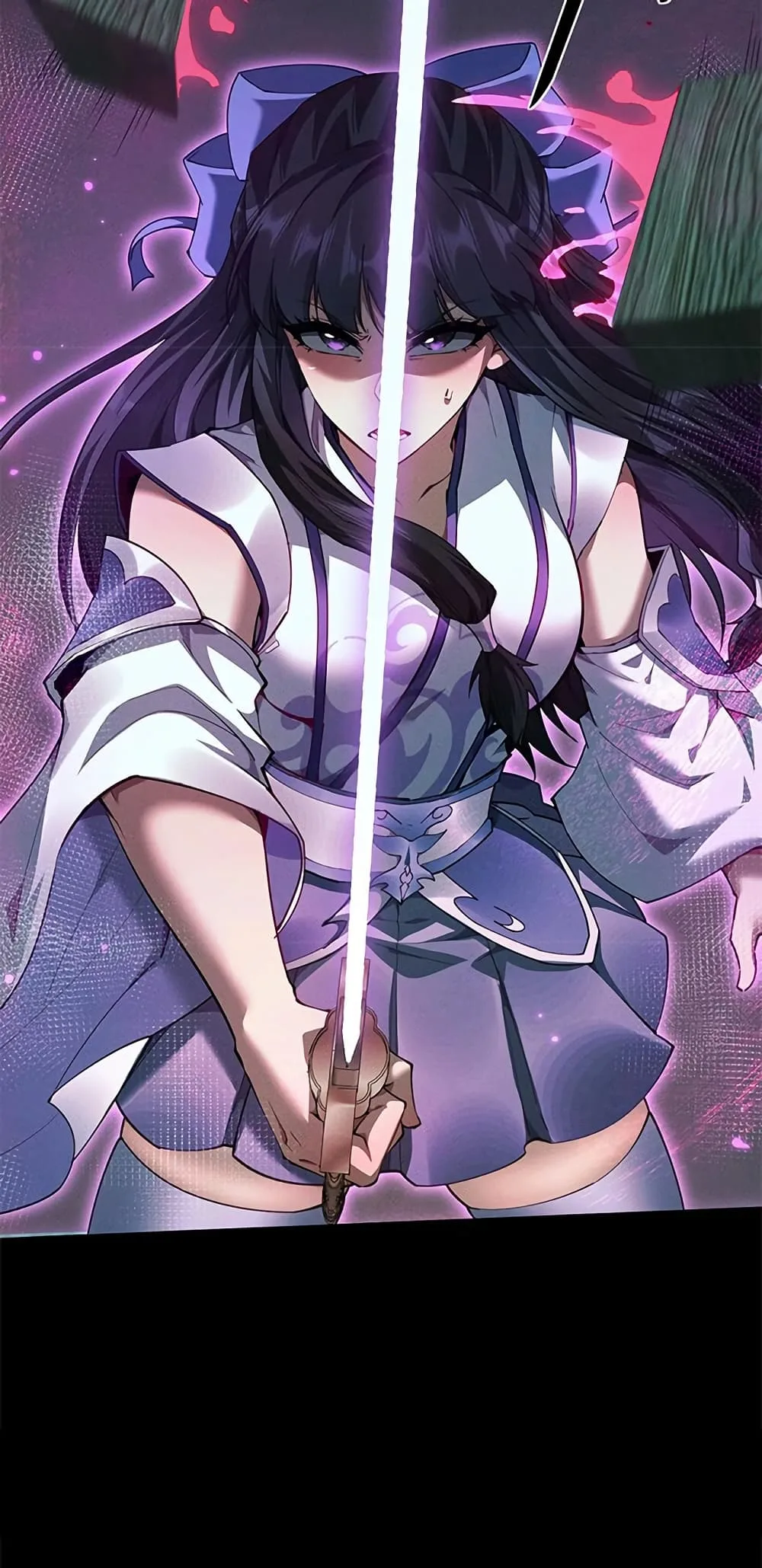 Full-Time Swordsman ผู้ฝึกกระบี่เต็มเวลา ตอนที่ 13 หน้า 58
