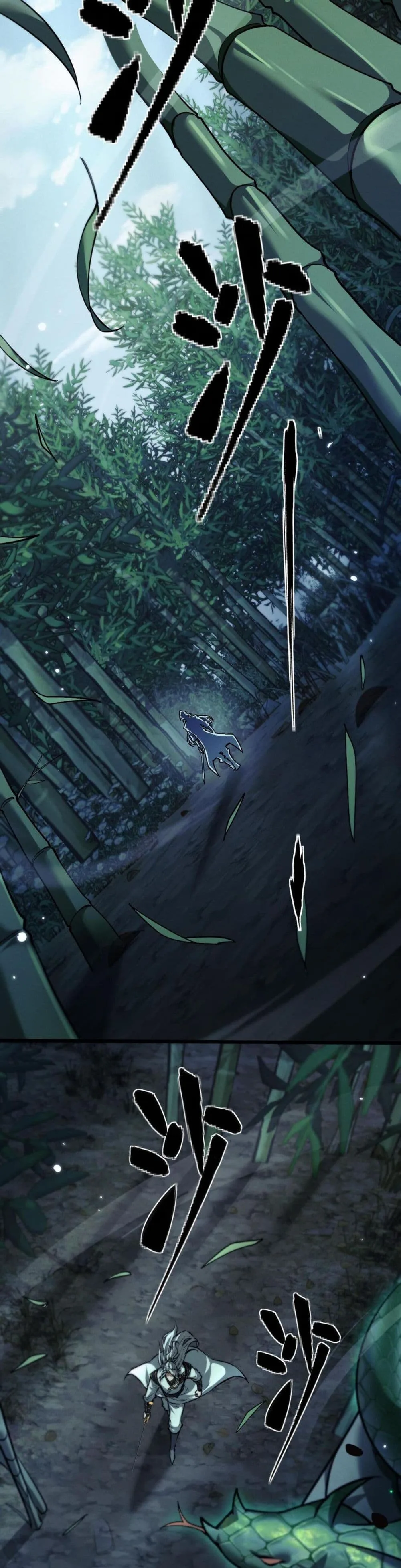 Full-Time Swordsman ผู้ฝึกกระบี่เต็มเวลา ตอนที่ 2 หน้า 20