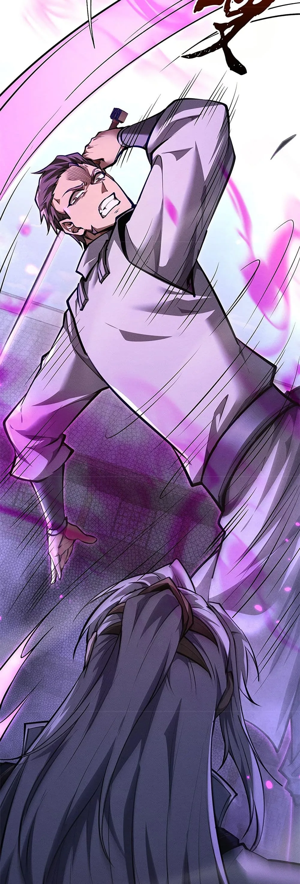 Full-Time Swordsman ผู้ฝึกกระบี่เต็มเวลา ตอนที่ 21 หน้า 37