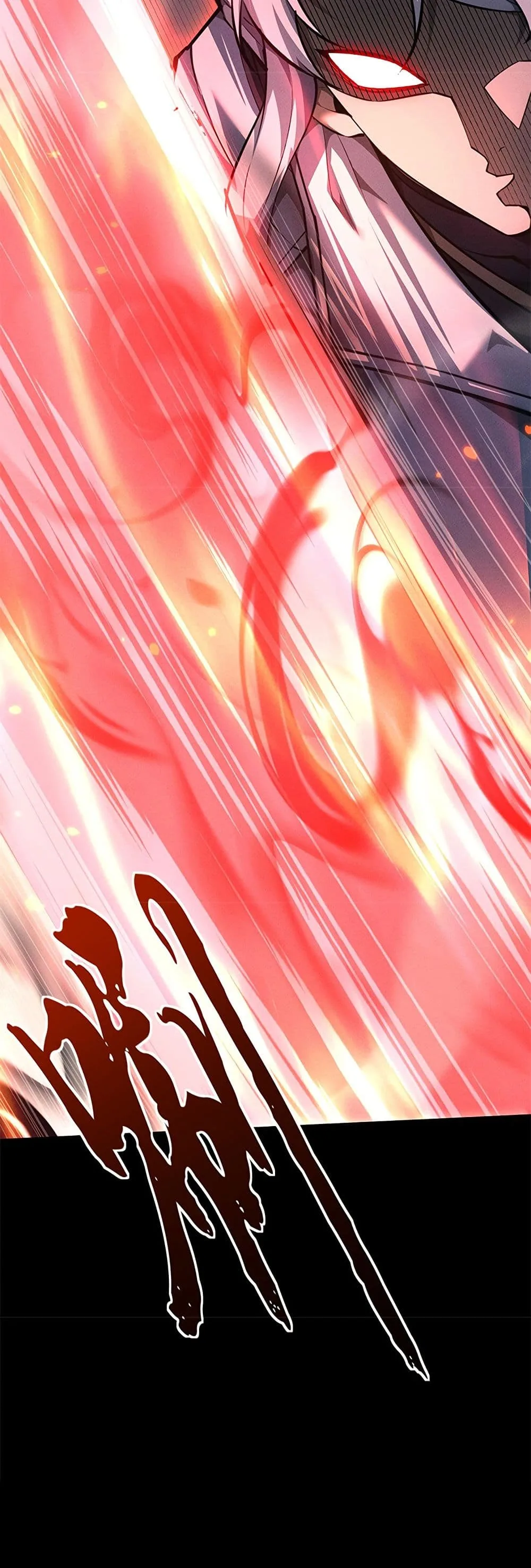 Full-Time Swordsman ผู้ฝึกกระบี่เต็มเวลา ตอนที่ 21 หน้า 41