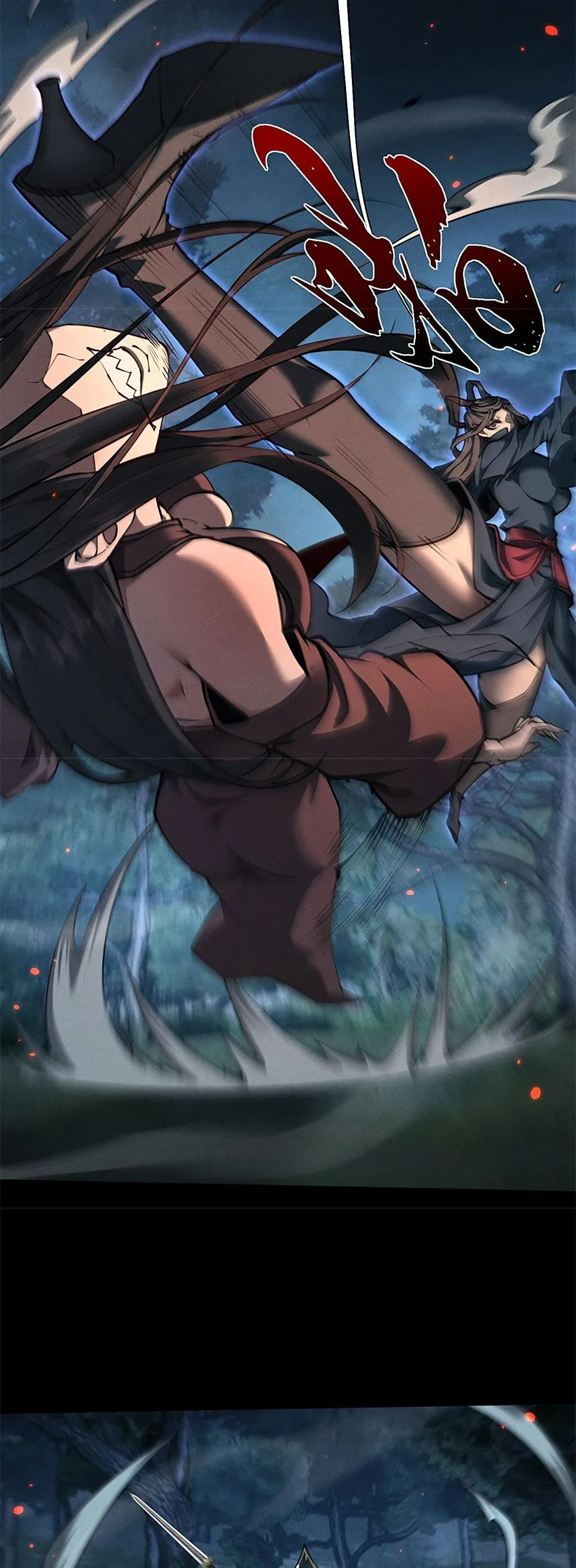 Full-Time Swordsman ผู้ฝึกกระบี่เต็มเวลา ตอนที่ 25 หน้า 15