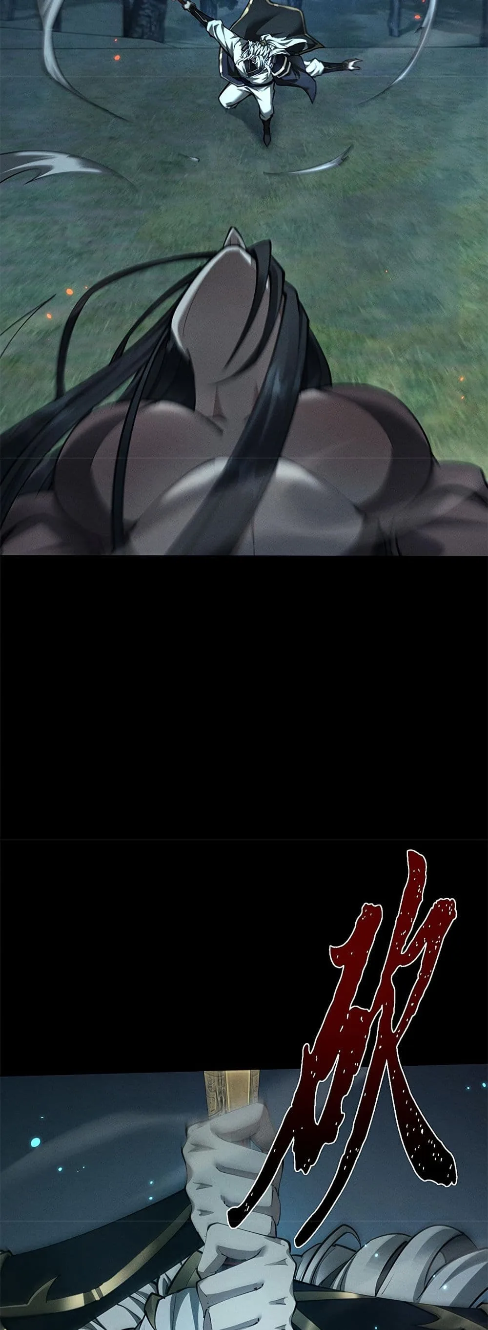Full-Time Swordsman ผู้ฝึกกระบี่เต็มเวลา ตอนที่ 25 หน้า 16