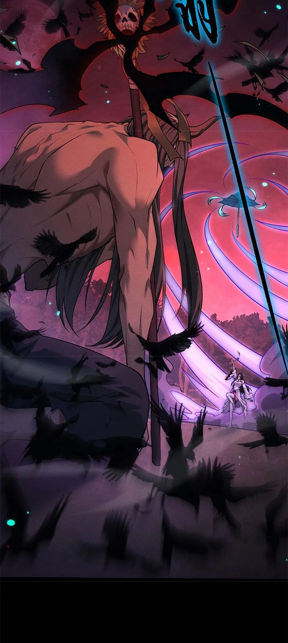 Full-Time Swordsman ผู้ฝึกกระบี่เต็มเวลา ตอนที่ 26 หน้า 6