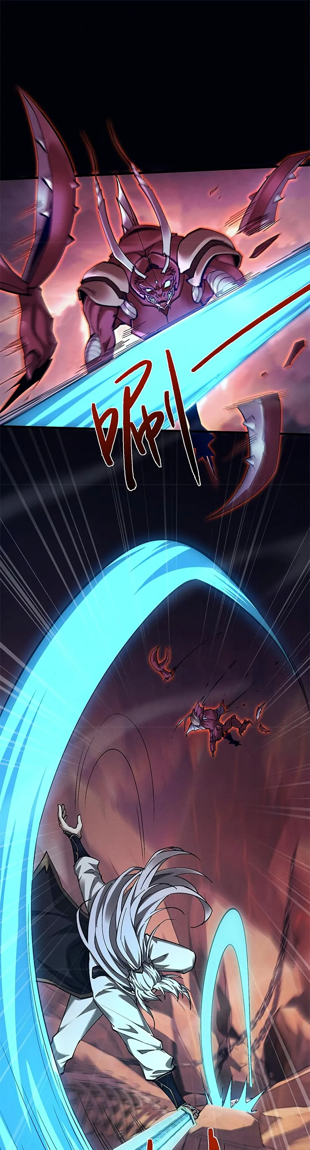 Full-Time Swordsman ผู้ฝึกกระบี่เต็มเวลา ตอนที่ 28 หน้า 2
