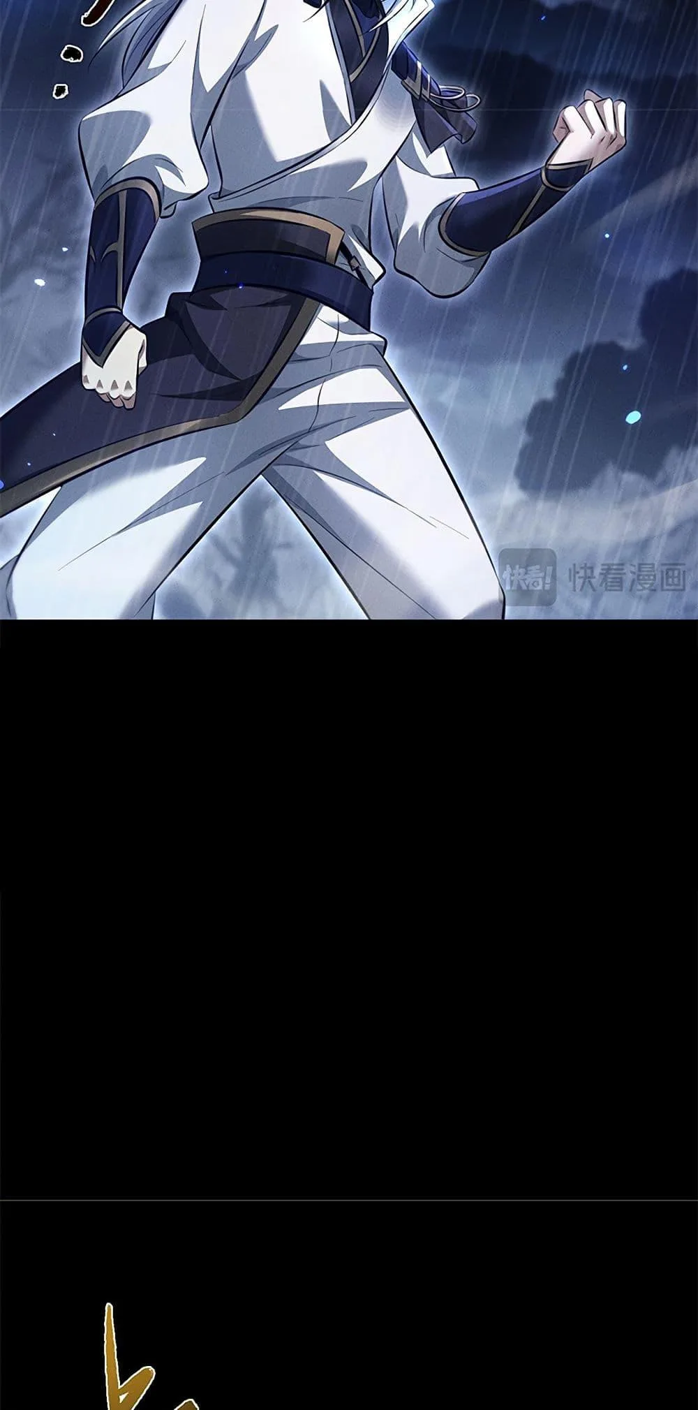 Full-Time Swordsman ผู้ฝึกกระบี่เต็มเวลา ตอนที่ 32 หน้า 15