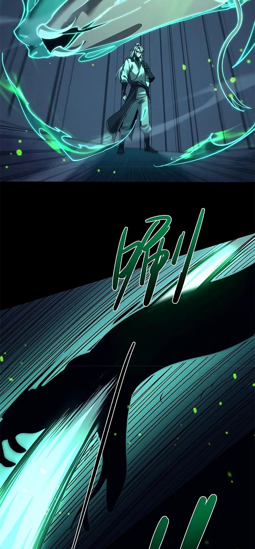 Full-Time Swordsman ผู้ฝึกกระบี่เต็มเวลา ตอนที่ 33 หน้า 28