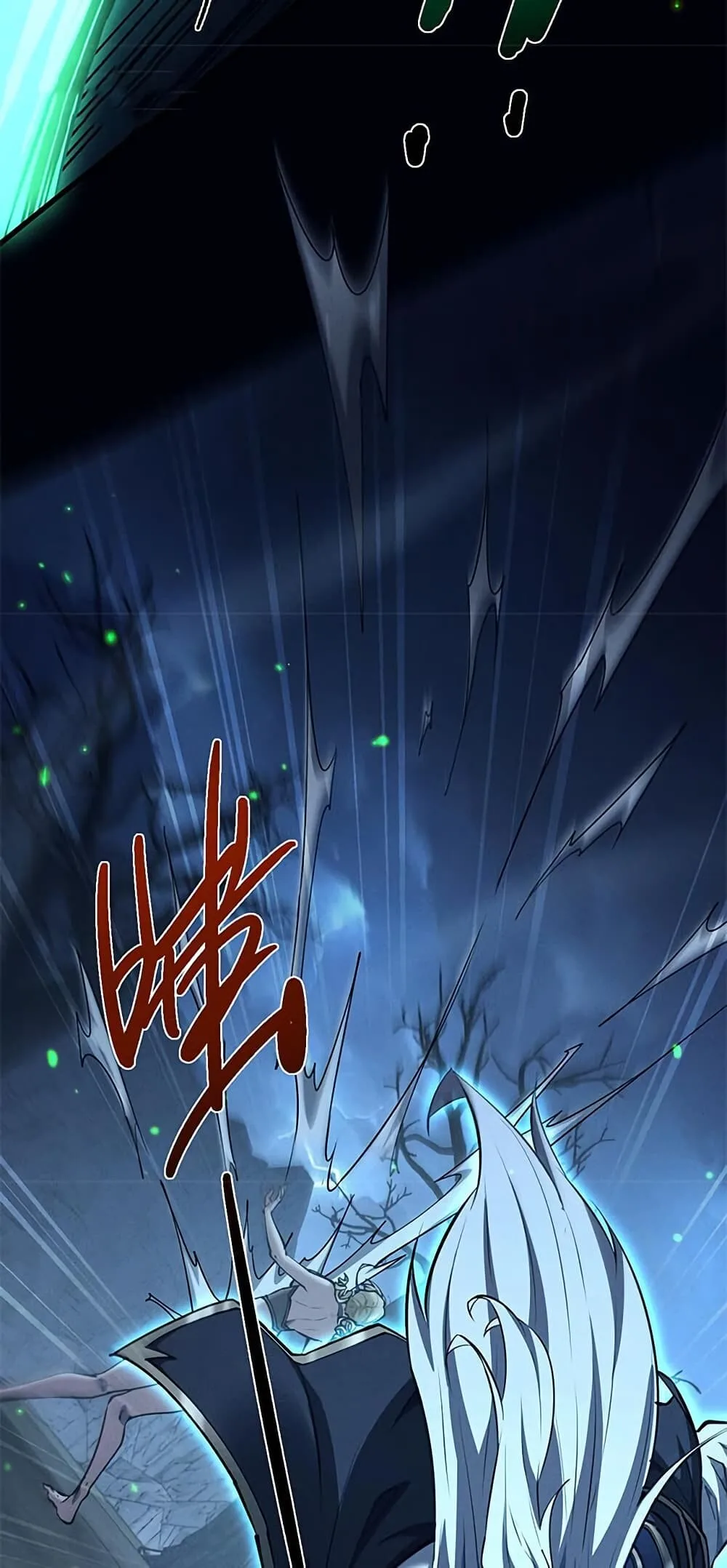 Full-Time Swordsman ผู้ฝึกกระบี่เต็มเวลา ตอนที่ 33 หน้า 29