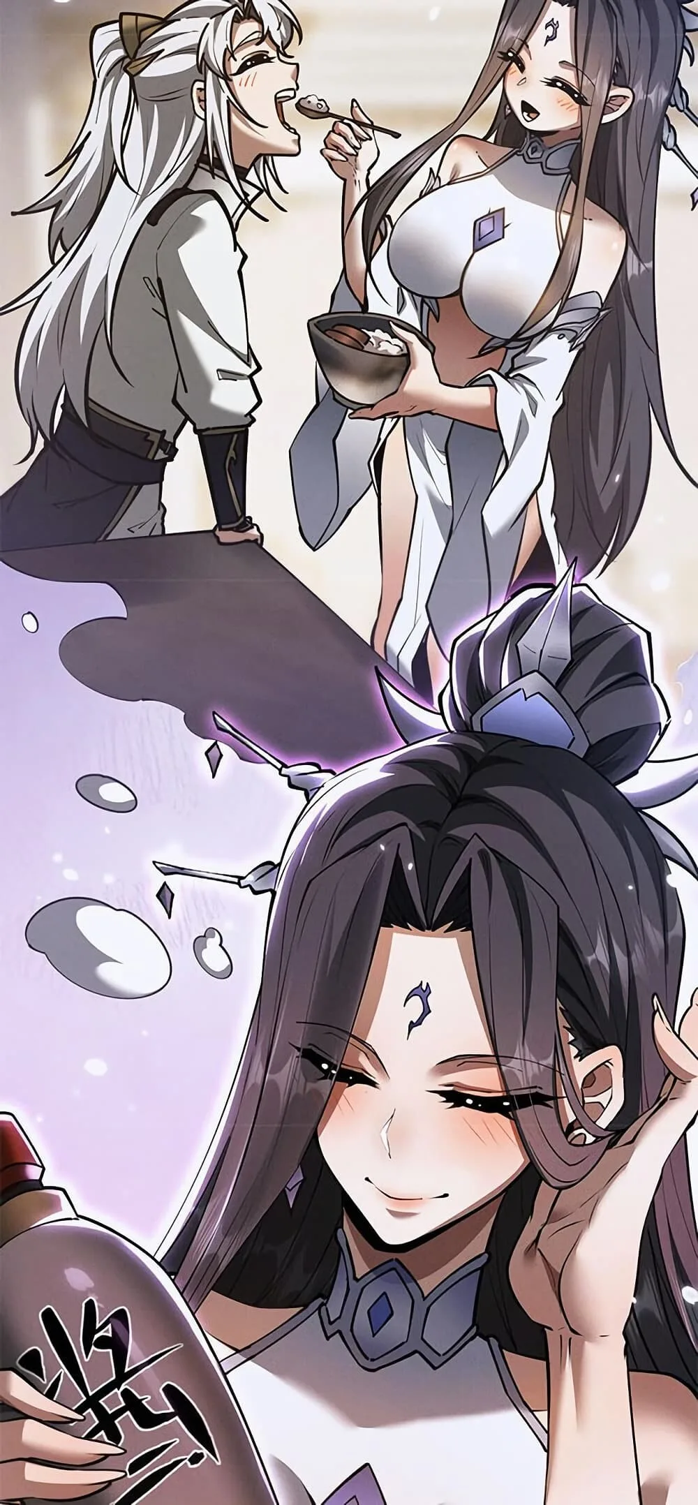 Full-Time Swordsman ผู้ฝึกกระบี่เต็มเวลา ตอนที่ 33 หน้า 50