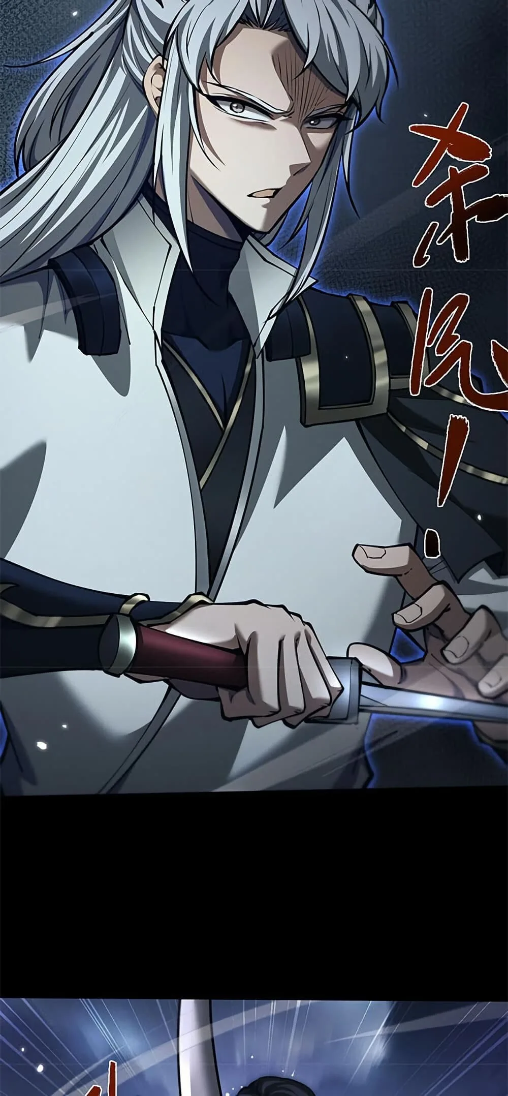 Full-Time Swordsman ผู้ฝึกกระบี่เต็มเวลา ตอนที่ 33 หน้า 9