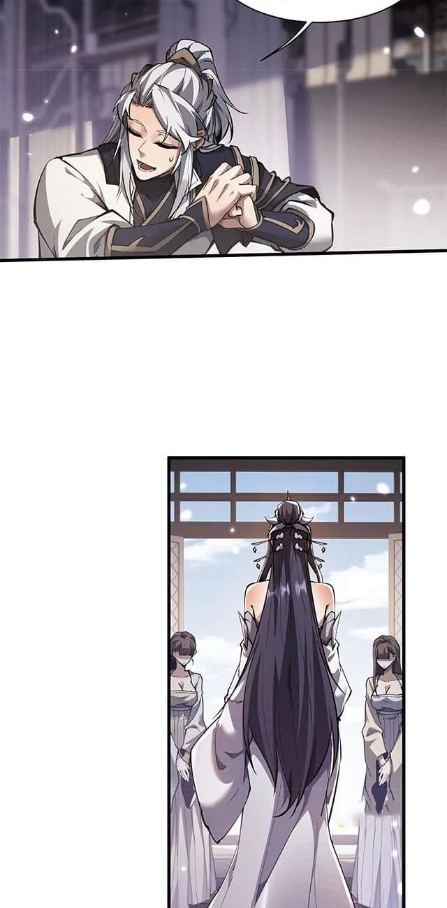 Full-Time Swordsman ผู้ฝึกกระบี่เต็มเวลา ตอนที่ 40 หน้า 15