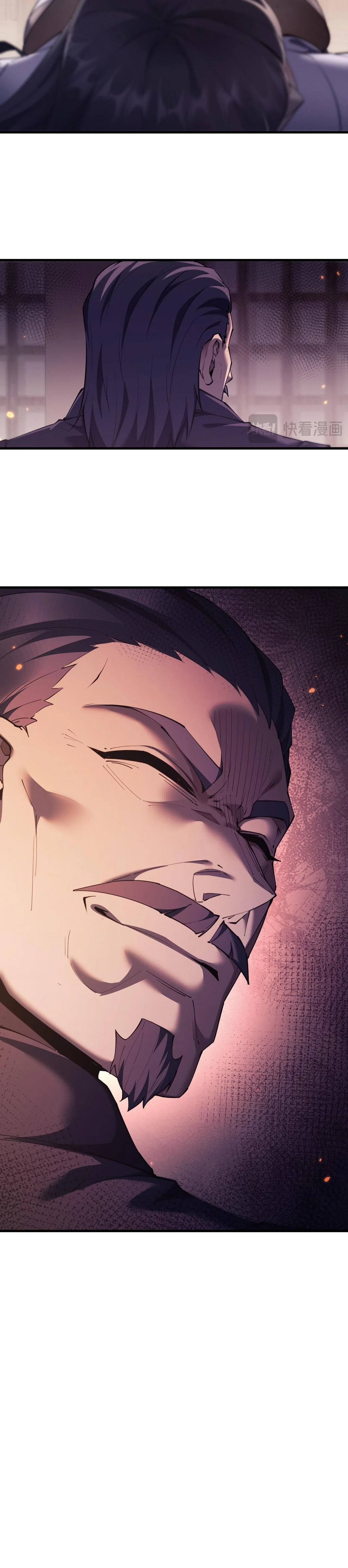 Full-Time Swordsman ผู้ฝึกกระบี่เต็มเวลา ตอนที่ 42 หน้า 12