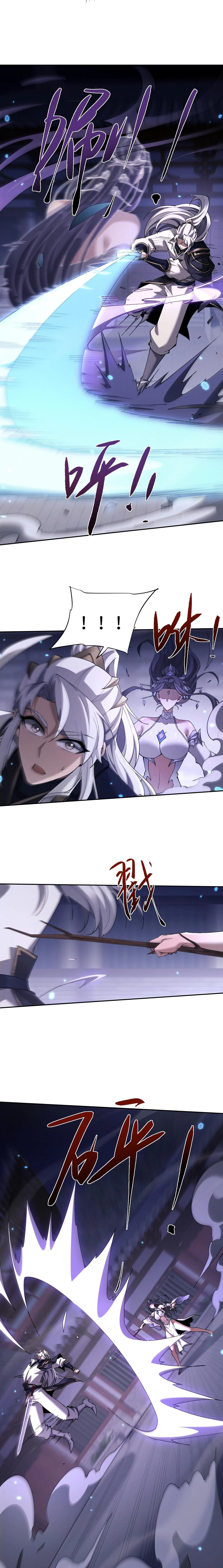 Full-Time Swordsman ผู้ฝึกกระบี่เต็มเวลา ตอนที่ 58 หน้า 3
