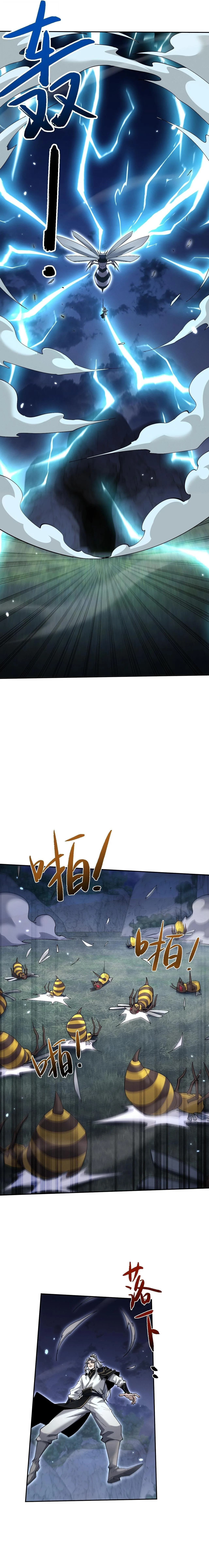 Full-Time Swordsman ผู้ฝึกกระบี่เต็มเวลา ตอนที่ 85 หน้า 5