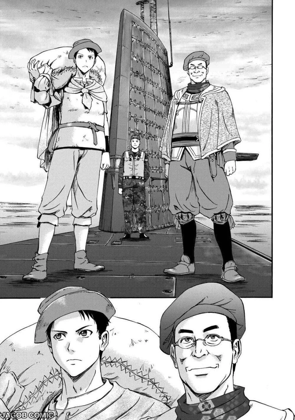 GATE 2 Tides of Conflict เกท 2: มหาสมุทรแห่งความขัดแย้ง ตอนที่ 1 หน้า 48