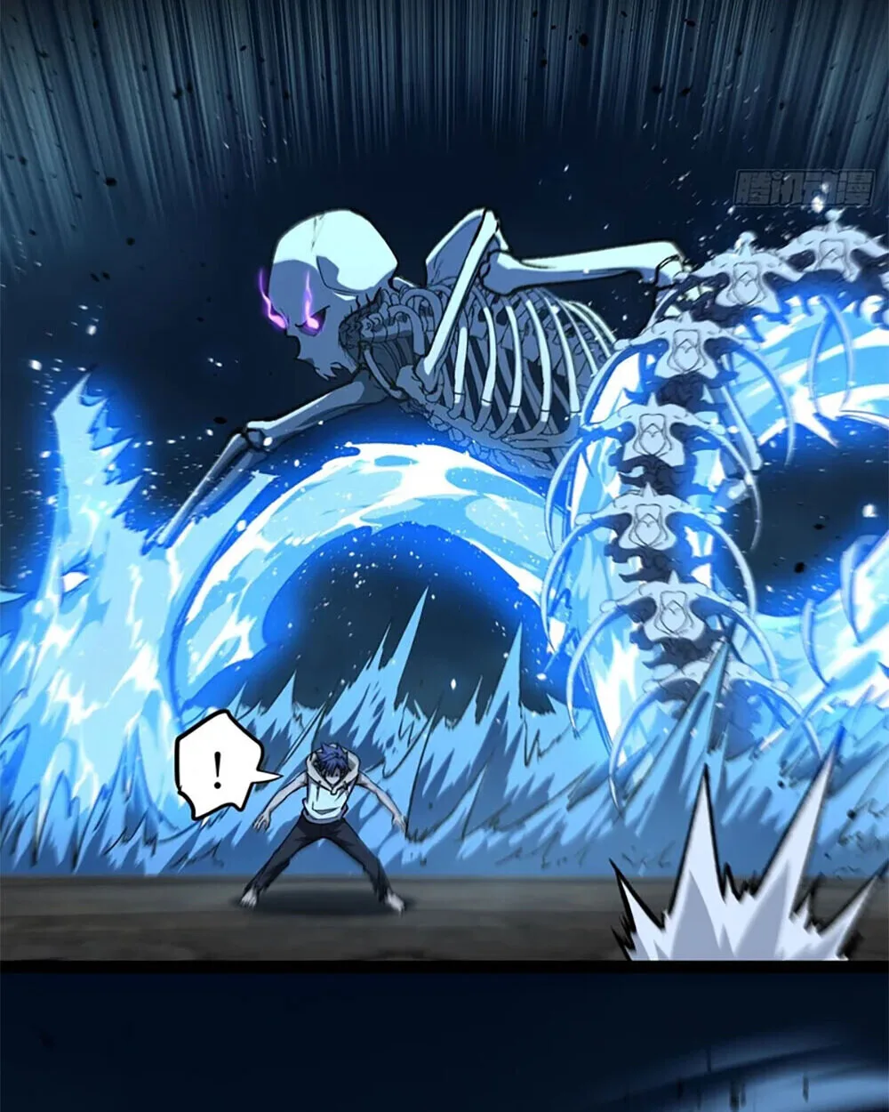Gatekeeper Of The Boundless World ผู้เฝ้าประตูแห่งโลกไร้ขอบเขต ตอนที่ 112 หน้า 34