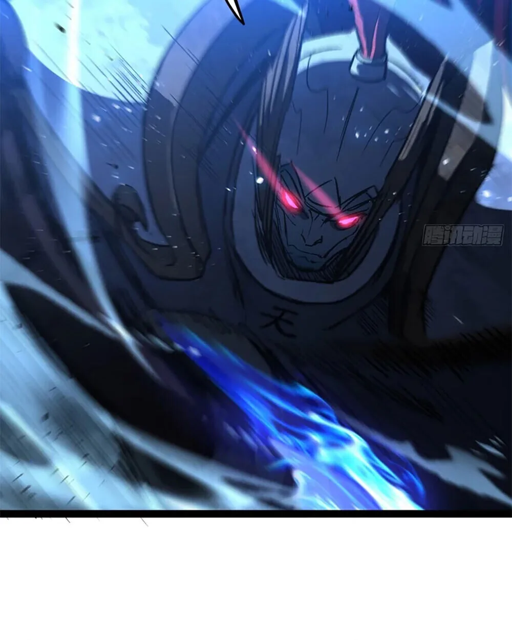 Gatekeeper Of The Boundless World ผู้เฝ้าประตูแห่งโลกไร้ขอบเขต ตอนที่ 112 หน้า 37
