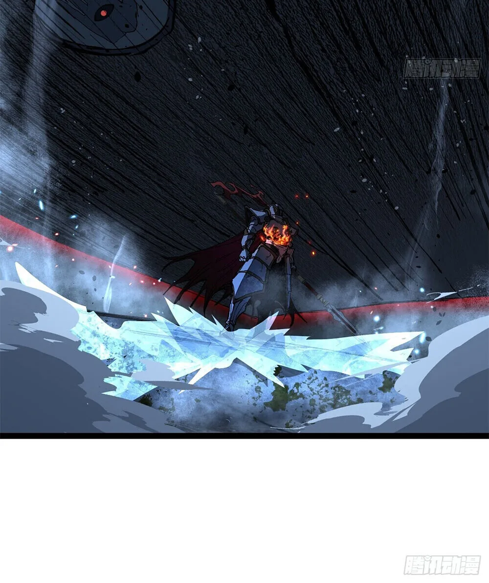 Gatekeeper Of The Boundless World ผู้เฝ้าประตูแห่งโลกไร้ขอบเขต ตอนที่ 113 หน้า 17