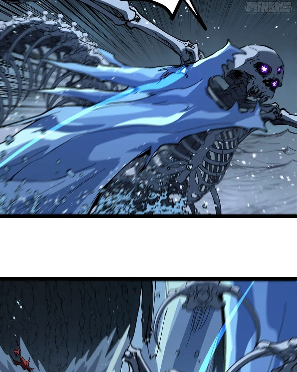 Gatekeeper Of The Boundless World ผู้เฝ้าประตูแห่งโลกไร้ขอบเขต ตอนที่ 113 หน้า 36