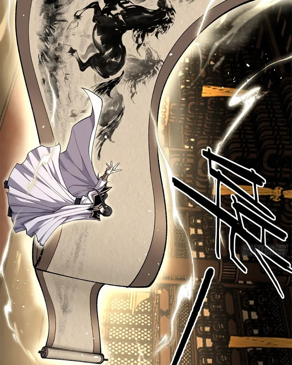 Gatekeeper Of The Boundless World ผู้เฝ้าประตูแห่งโลกไร้ขอบเขต ตอนที่ 121 หน้า 16