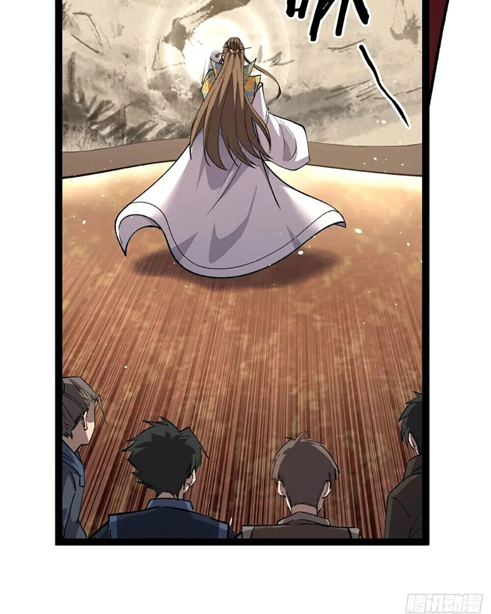 Gatekeeper Of The Boundless World ผู้เฝ้าประตูแห่งโลกไร้ขอบเขต ตอนที่ 121 หน้า 18