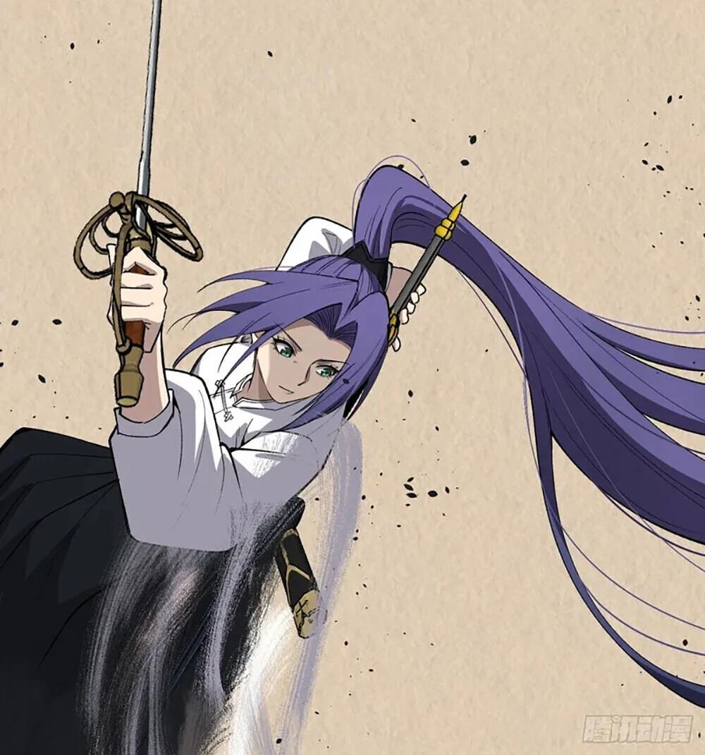 Gatekeeper Of The Boundless World ผู้เฝ้าประตูแห่งโลกไร้ขอบเขต ตอนที่ 121 หน้า 26
