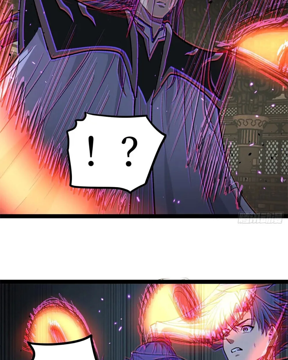 Gatekeeper Of The Boundless World ผู้เฝ้าประตูแห่งโลกไร้ขอบเขต ตอนที่ 121 หน้า 7