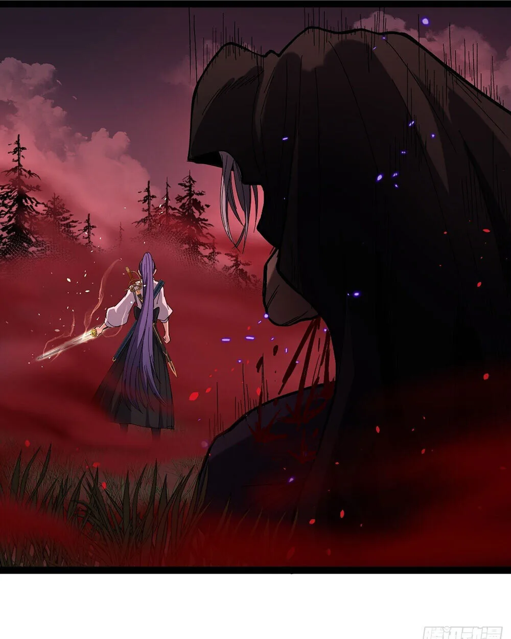 Gatekeeper Of The Boundless World ผู้เฝ้าประตูแห่งโลกไร้ขอบเขต ตอนที่ 84 หน้า 20