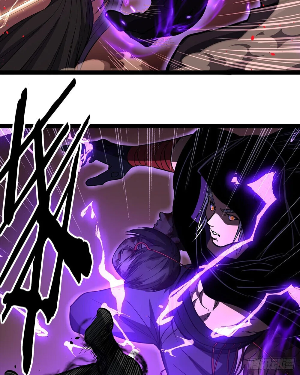 Gatekeeper Of The Boundless World ผู้เฝ้าประตูแห่งโลกไร้ขอบเขต ตอนที่ 84 หน้า 9