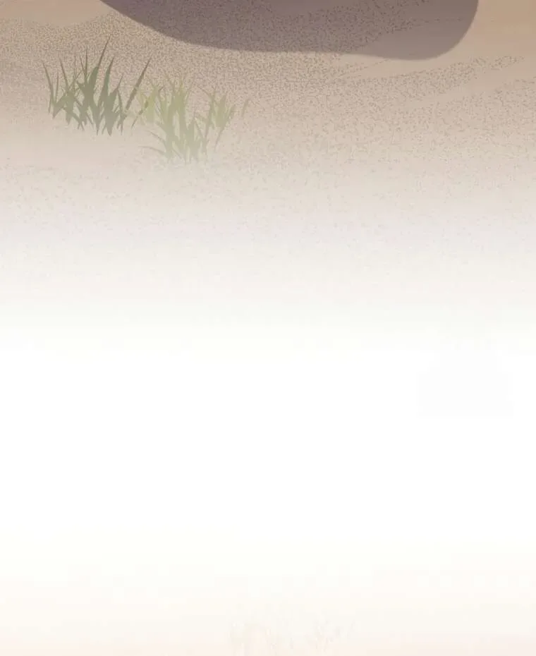 Genius Archer’s Streaming สตรีมมิงยอดนักธนูอัจฉริยะ ตอนที่ 41 หน้า 101