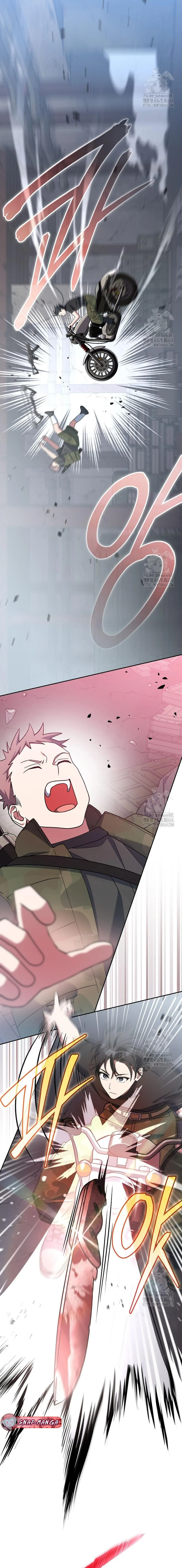 Genius Archer’s Streaming สตรีมมิงยอดนักธนูอัจฉริยะ ตอนที่ 48 หน้า 28