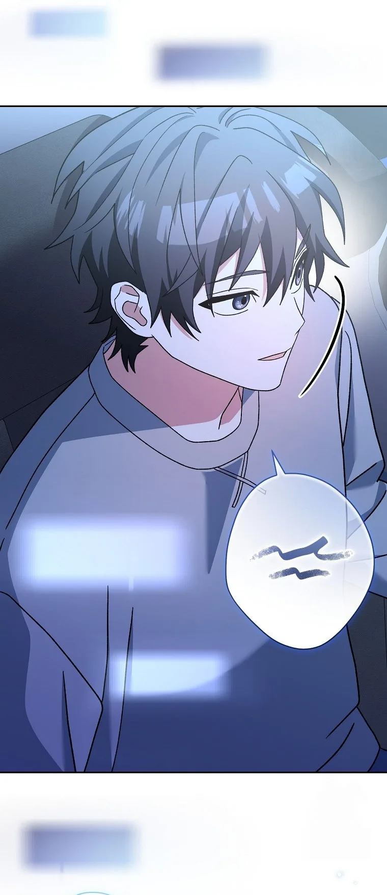 Genius Archer’s Streaming สตรีมมิงยอดนักธนูอัจฉริยะ ตอนที่ 59 หน้า 48
