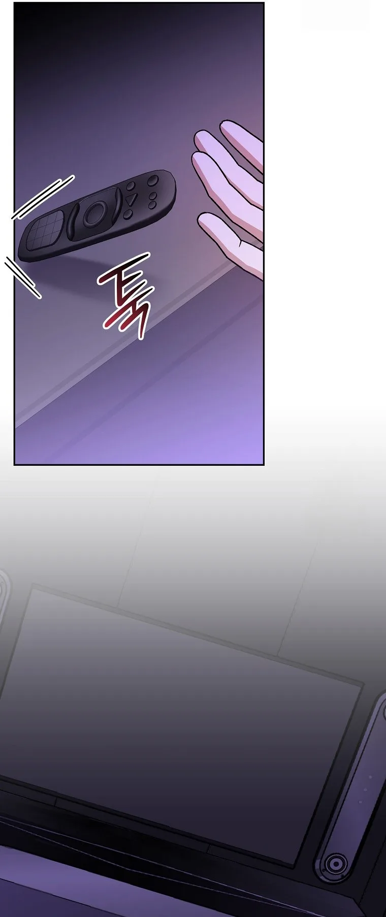 Genius Archer’s Streaming สตรีมมิงยอดนักธนูอัจฉริยะ ตอนที่ 59 หน้า 70