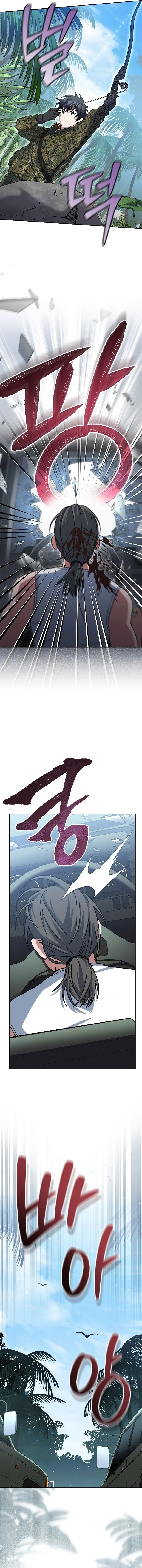 Genius Archer’s Streaming สตรีมมิงยอดนักธนูอัจฉริยะ ตอนที่ 72 หน้า 14