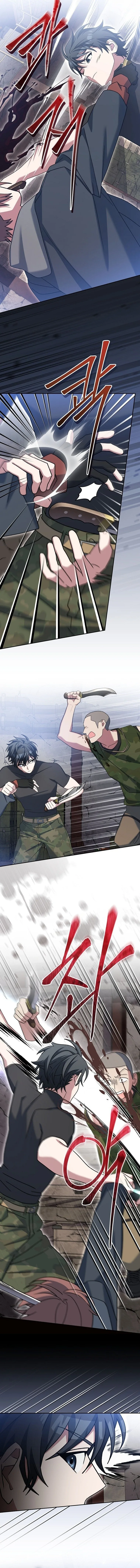Genius Archer’s Streaming สตรีมมิงยอดนักธนูอัจฉริยะ ตอนที่ 81 หน้า 6