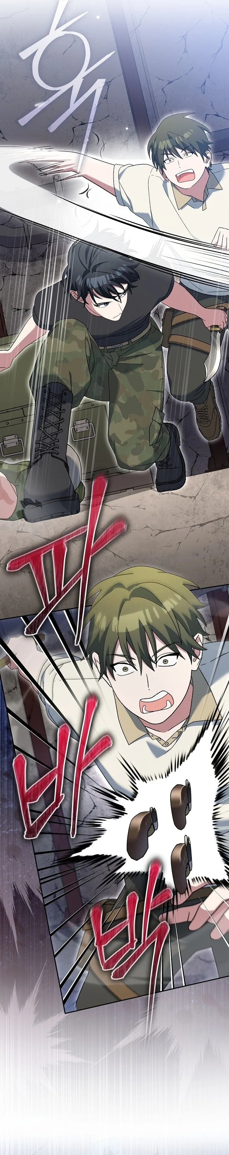 Genius Archer’s Streaming สตรีมมิงยอดนักธนูอัจฉริยะ ตอนที่ 81 หน้า 7