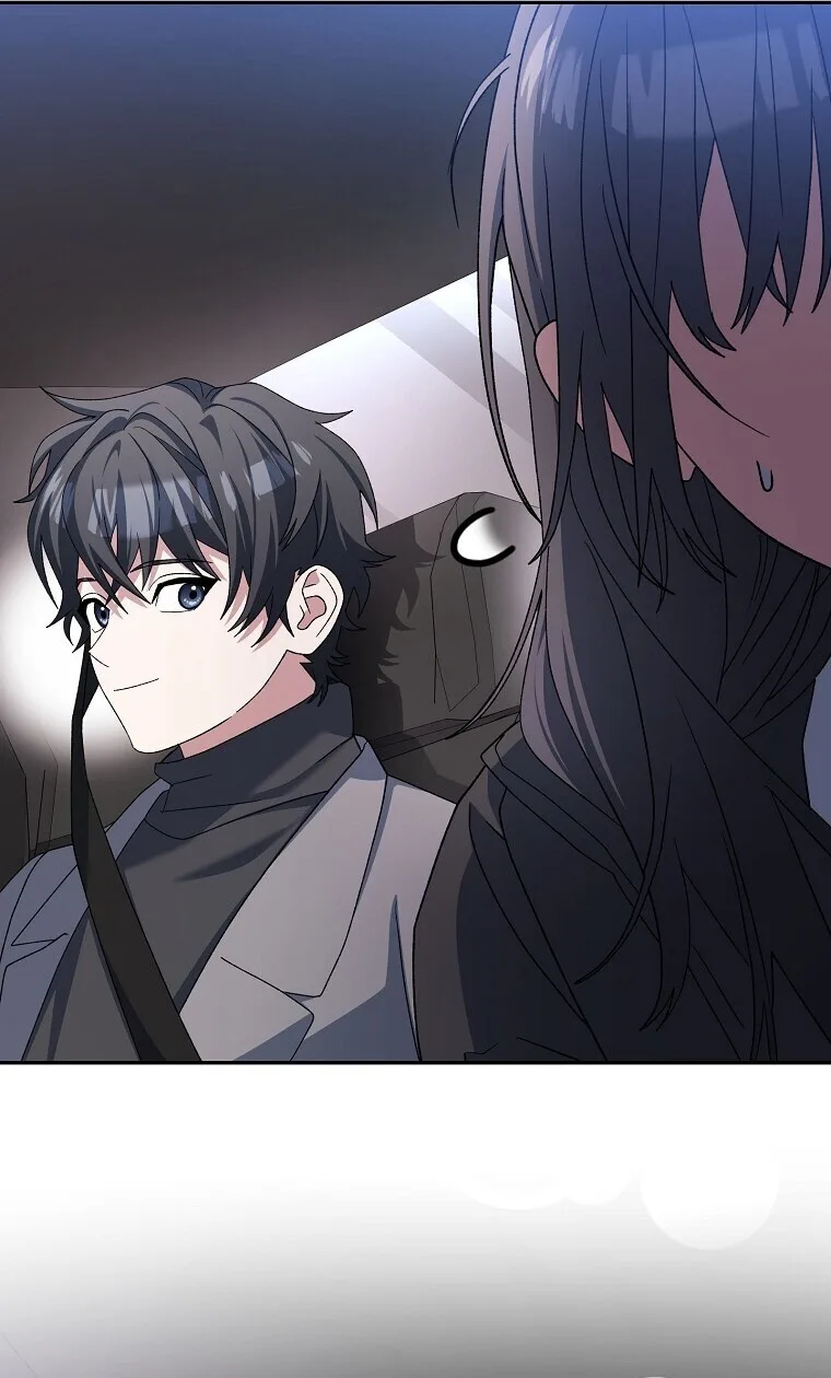 Genius Archer’s Streaming สตรีมมิงยอดนักธนูอัจฉริยะ ตอนที่ 84 หน้า 13