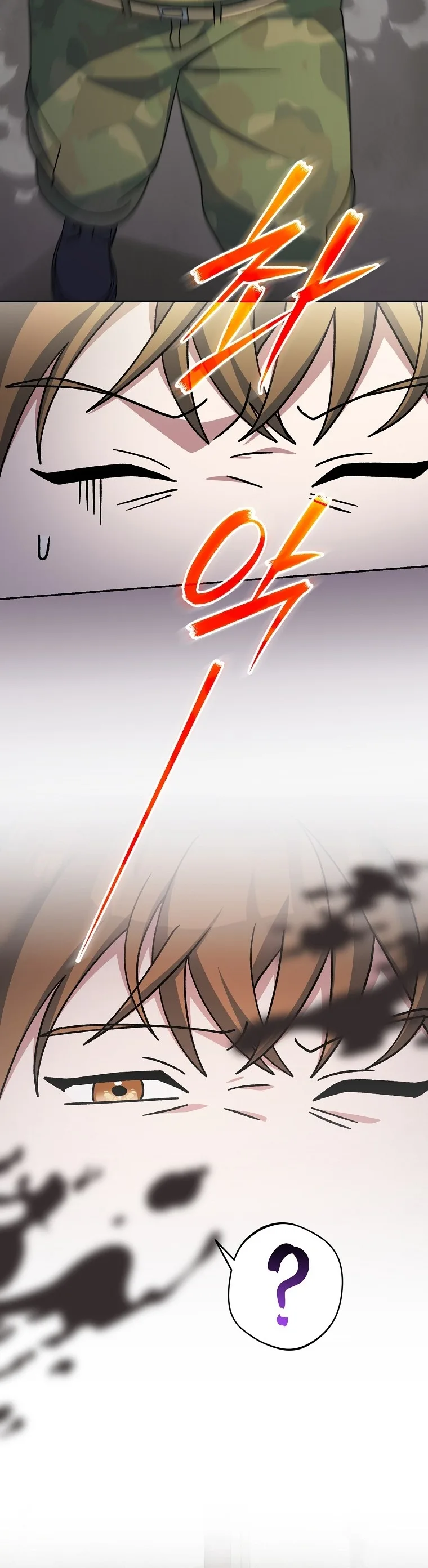 Genius Archer’s Streaming สตรีมมิงยอดนักธนูอัจฉริยะ ตอนที่ 88 หน้า 37