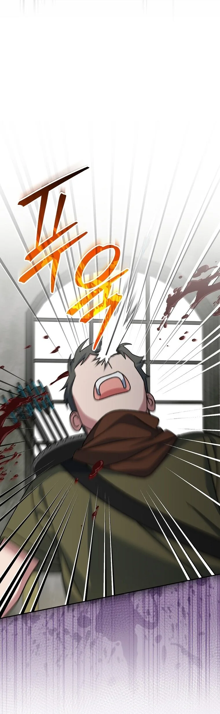 Genius Archer’s Streaming สตรีมมิงยอดนักธนูอัจฉริยะ ตอนที่ 89 หน้า 57