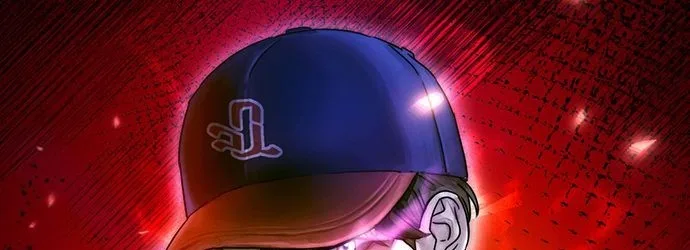 Genius Hitter Hits Fastball ชีวิตที่สองของอัจฉริยะลูกลมกรด ตอนที่ 44 หน้า 1