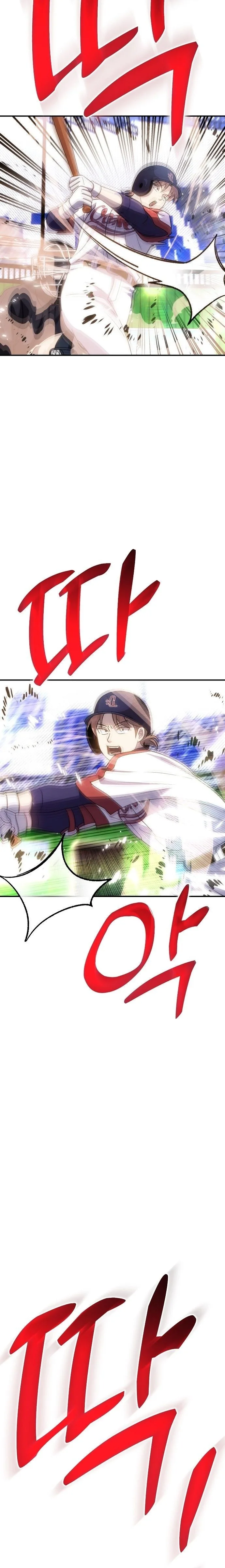 Genius Hitter Hits Fastball ชีวิตที่สองของอัจฉริยะลูกลมกรด ตอนที่ 44 หน้า 8