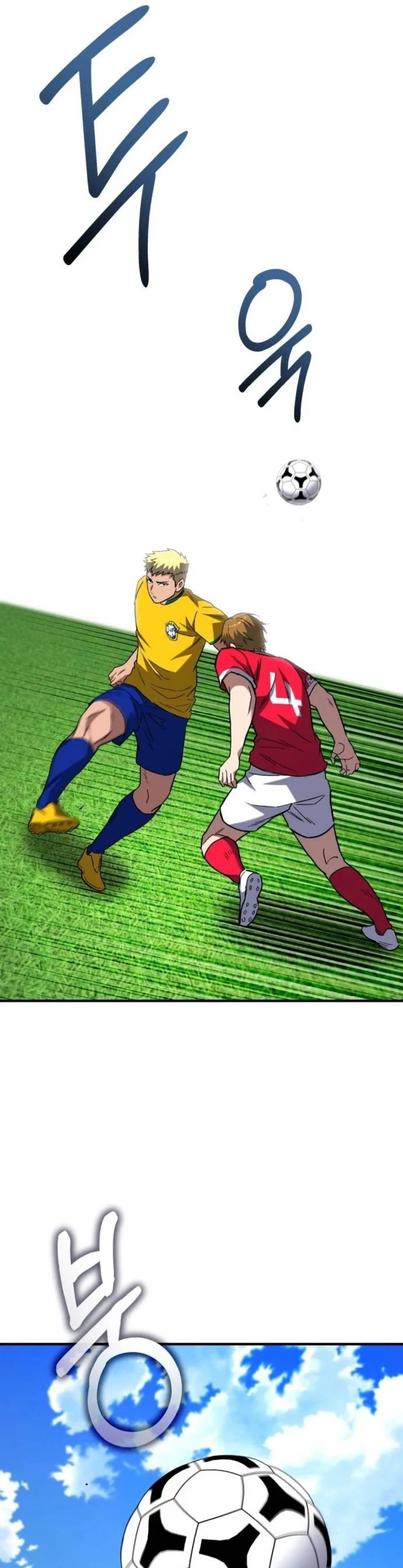 The Genius Midfielder’s Passes Are Special มิดฟิลด์อัจฉริยะหวนคืนสนาม ตอนที่ 12 หน้า 16