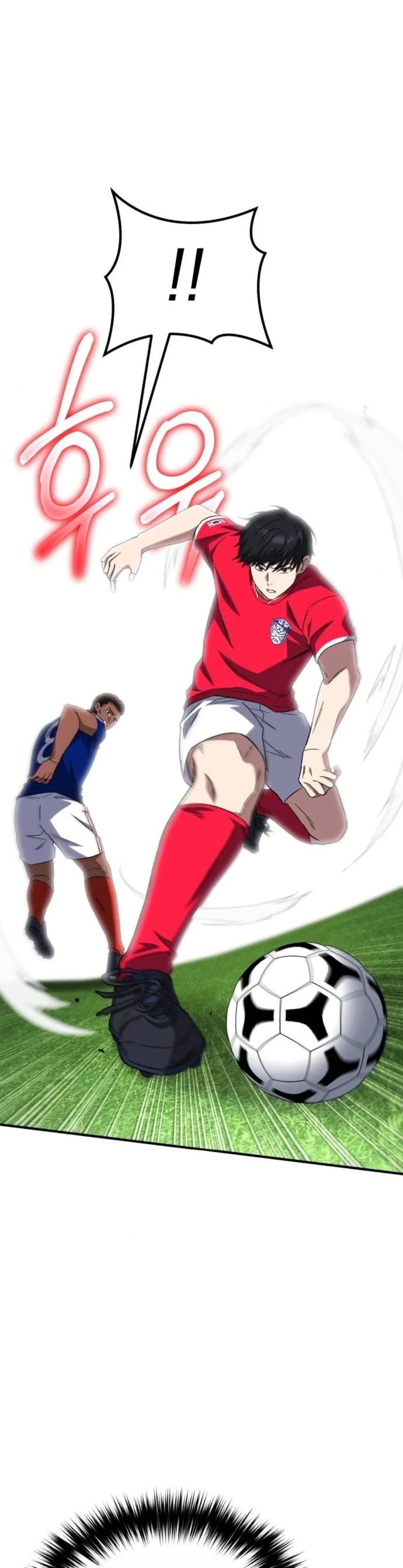 The Genius Midfielder’s Passes Are Special มิดฟิลด์อัจฉริยะหวนคืนสนาม ตอนที่ 17 หน้า 4