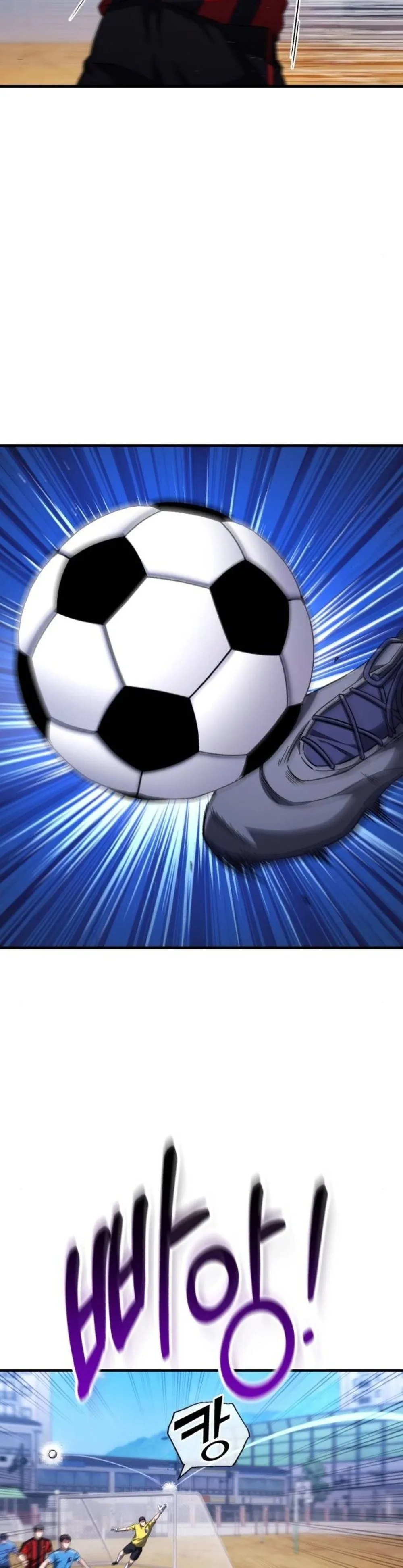 The Genius Midfielder’s Passes Are Special มิดฟิลด์อัจฉริยะหวนคืนสนาม ตอนที่ 4 หน้า 18
