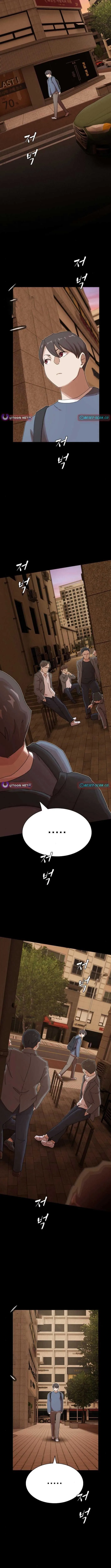 The Genius Who Sees Through the World อัจฉริยะ ผู้อ่านทุกสรรพสิ่ง ตอนที่ 26 หน้า 18